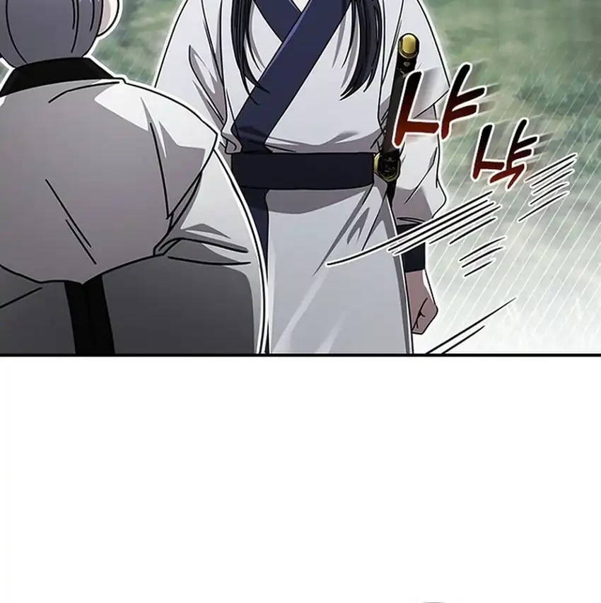 Senior Brother Lee Hoe Chapter 22 Gambar 80