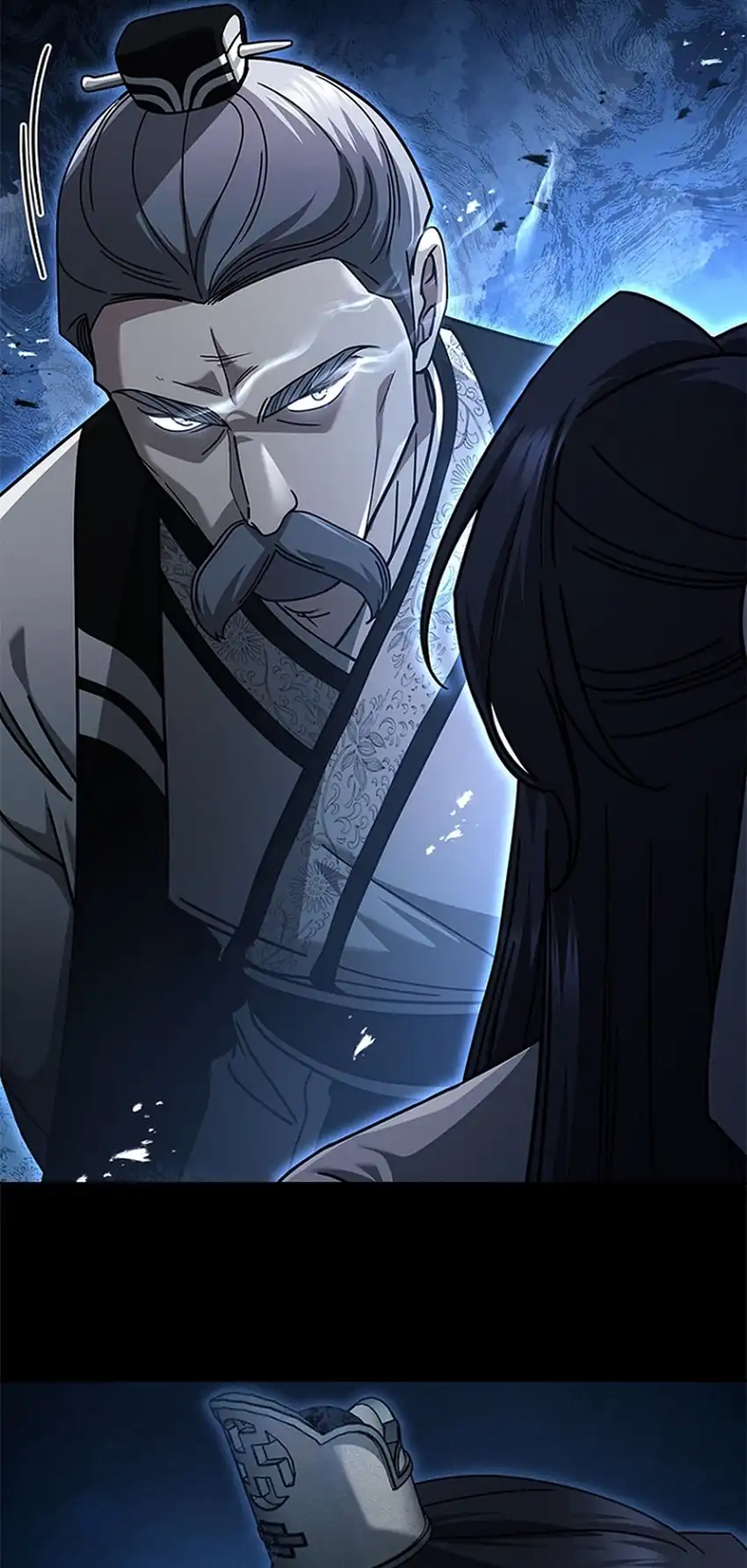 Senior Brother Lee Hoe Chapter 22 Gambar 83