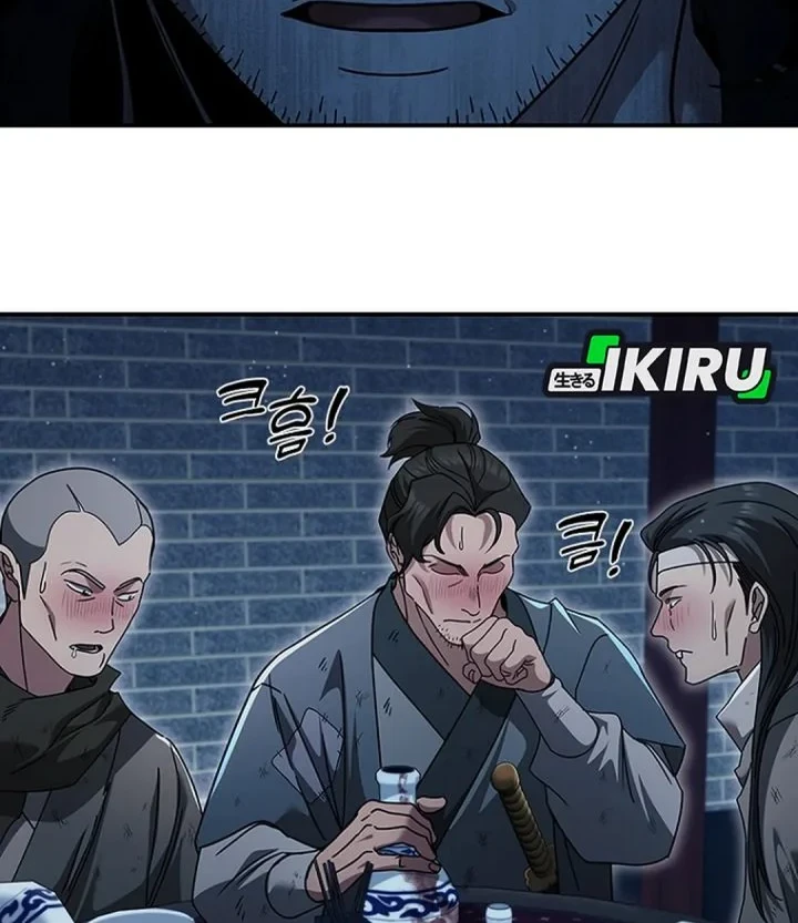 Senior Brother Lee Hoe Chapter 23 Gambar 62