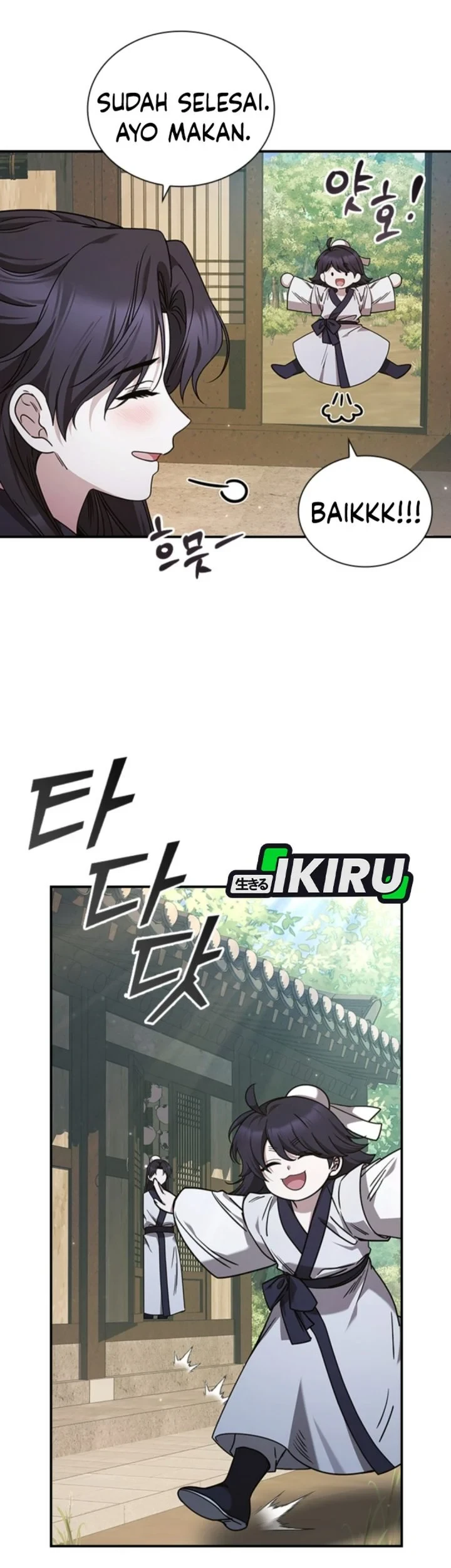 Senior Brother Lee Hoe Chapter 3 Gambar 54