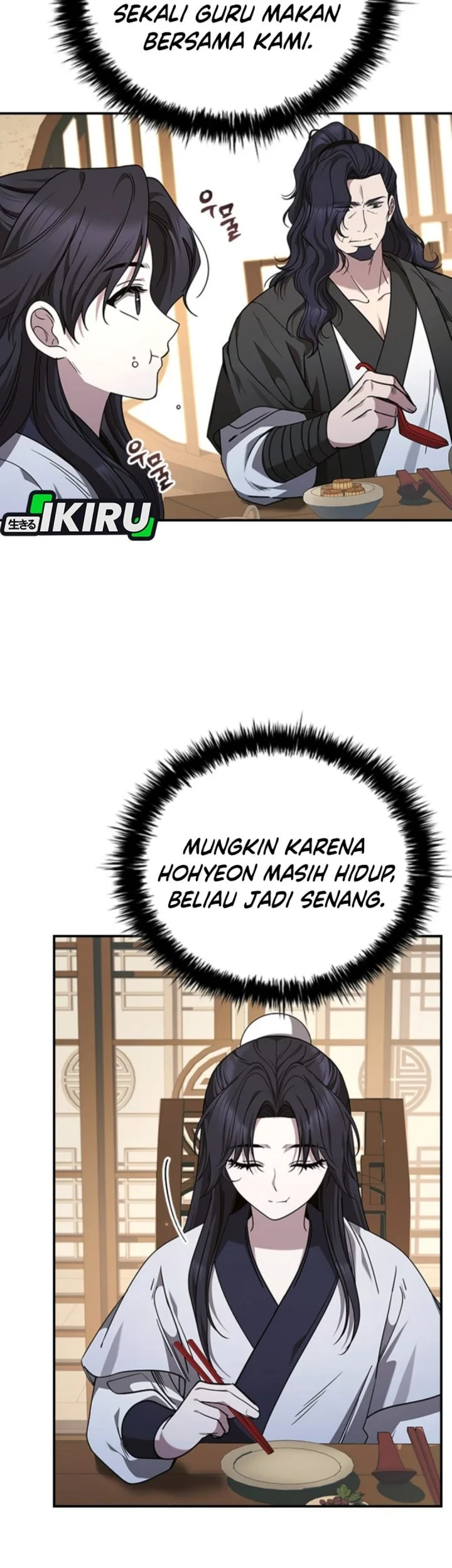 Senior Brother Lee Hoe Chapter 3 Gambar 60