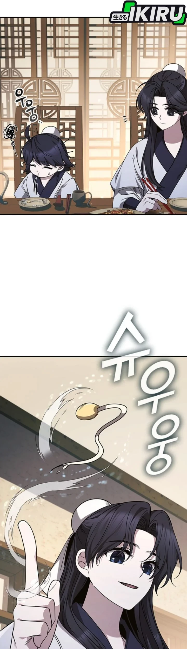 Senior Brother Lee Hoe Chapter 3 Gambar 62