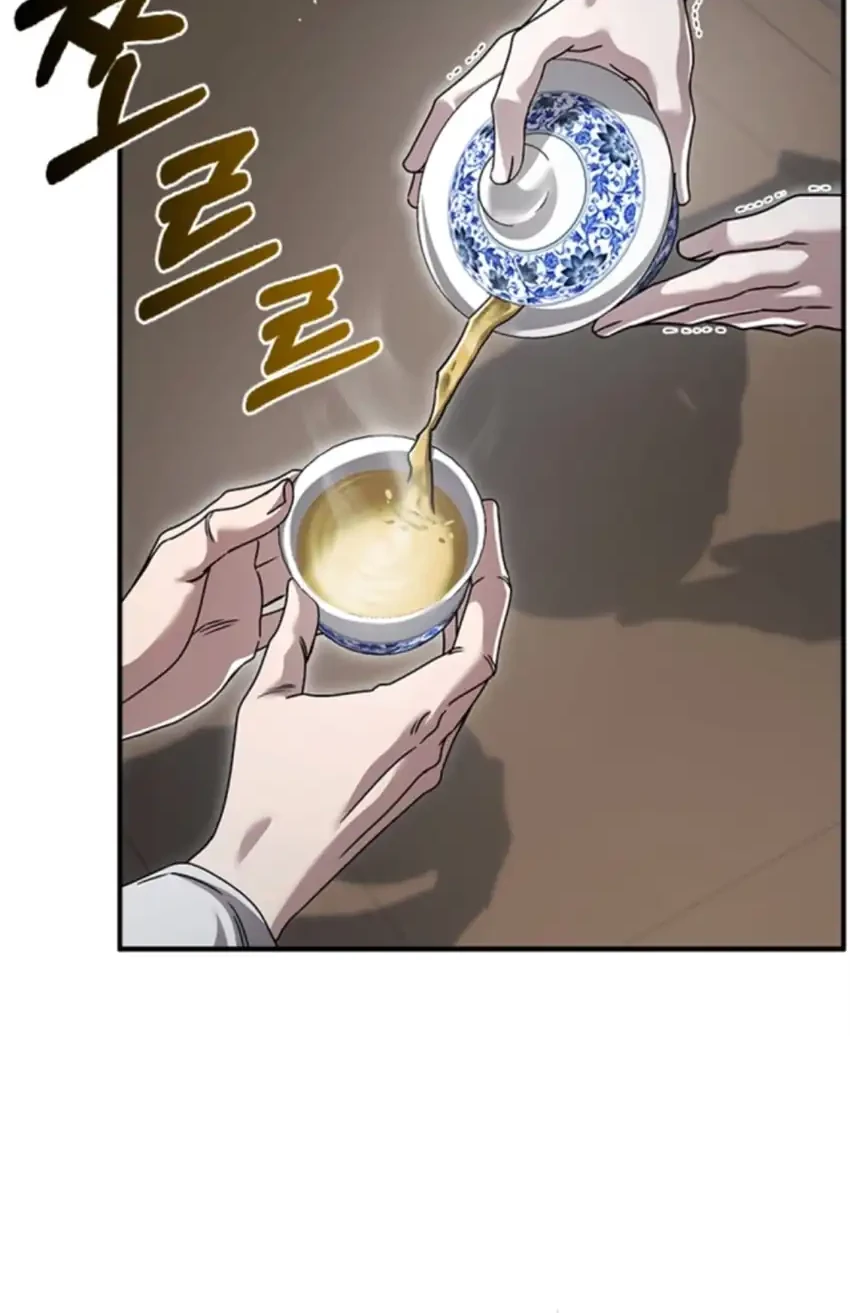 Senior Brother Lee Hoe Chapter 34 Gambar 25