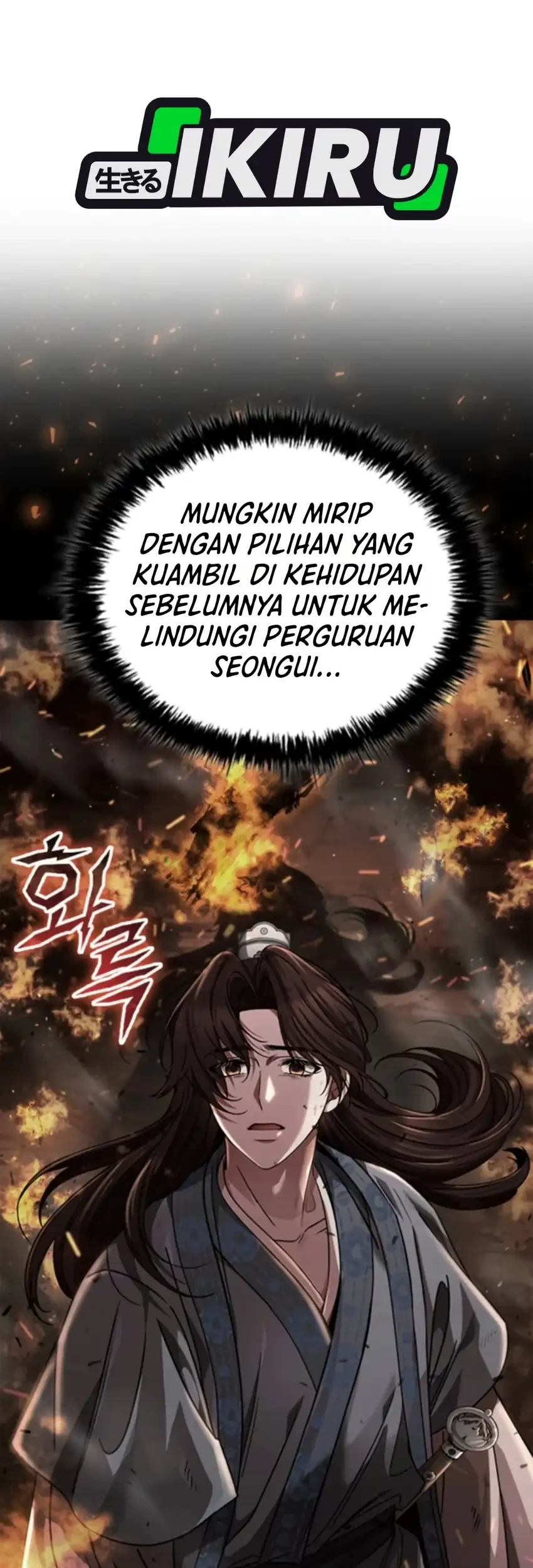 Senior Brother Lee Hoe Chapter 34 Gambar 59