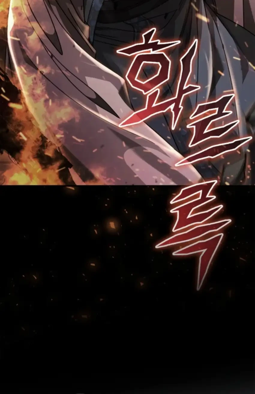Senior Brother Lee Hoe Chapter 34 Gambar 60