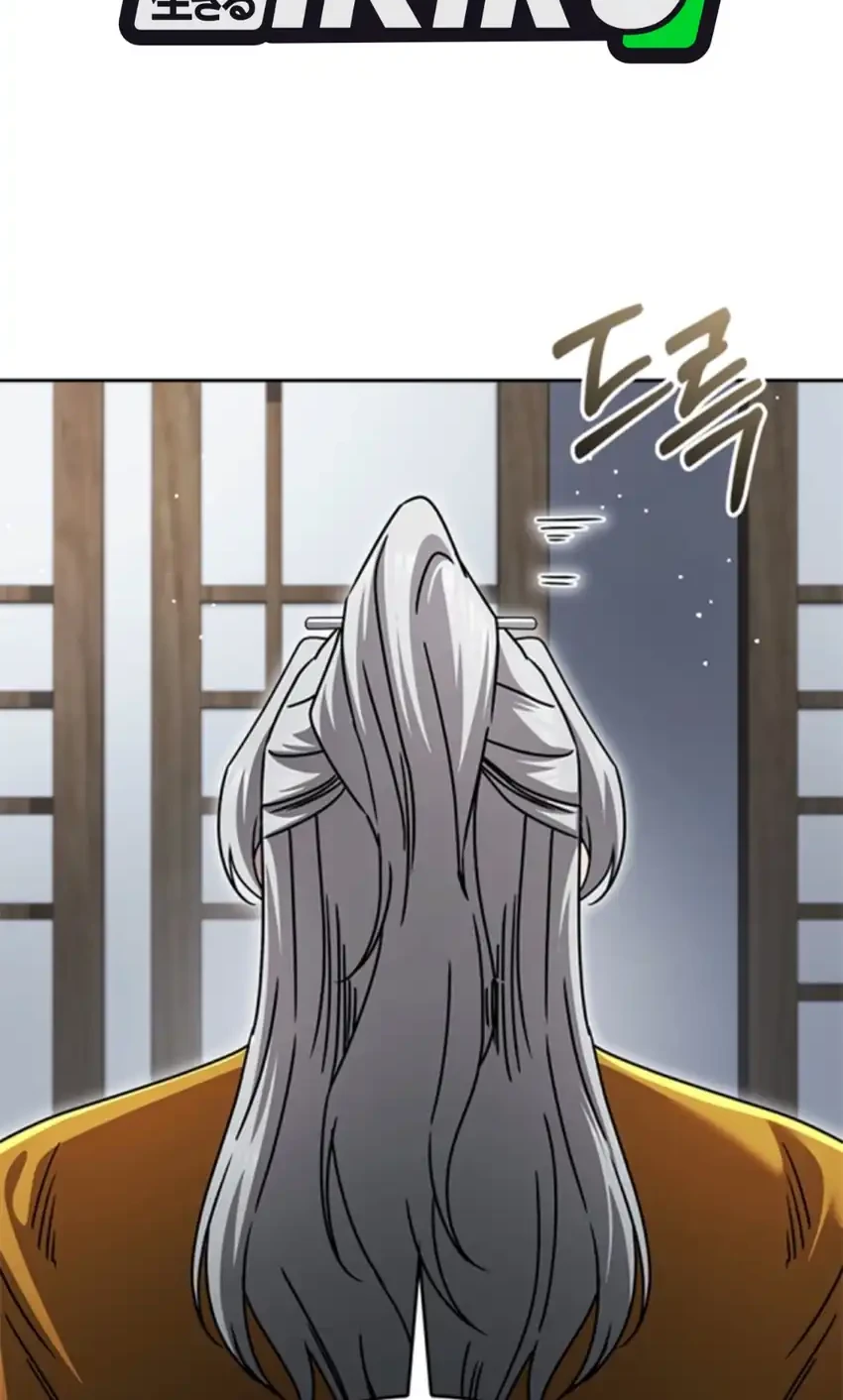 Senior Brother Lee Hoe Chapter 34 Gambar 76