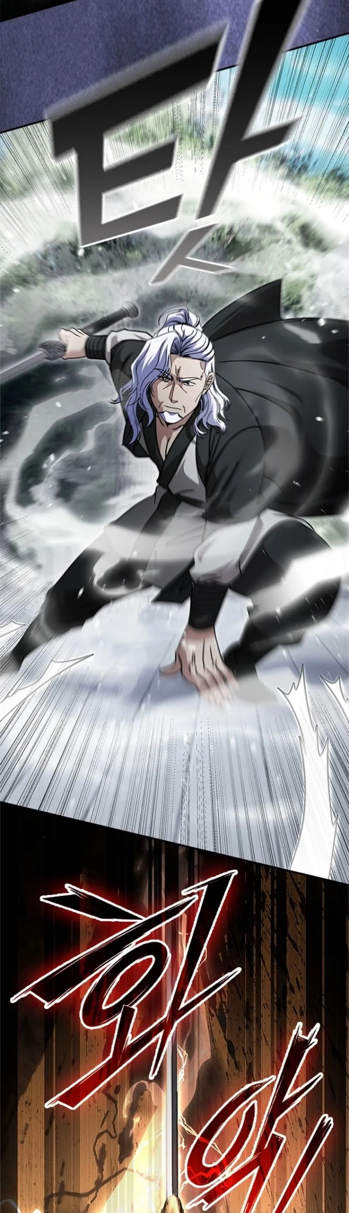 Senior Brother Lee Hoe Chapter 35 Gambar 59