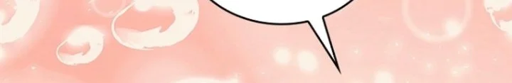 Senior Brother Lee Hoe Chapter 35 Gambar 79