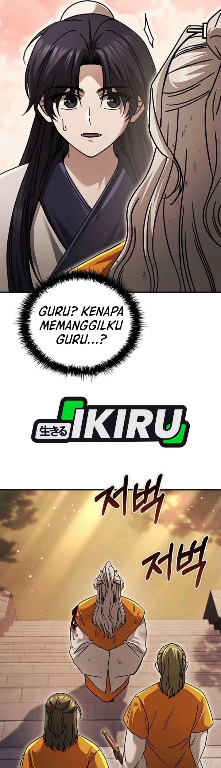 Senior Brother Lee Hoe Chapter 35 Gambar 80