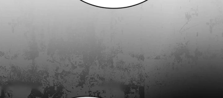 Senior Brother Lee Hoe Chapter 35 Gambar 86