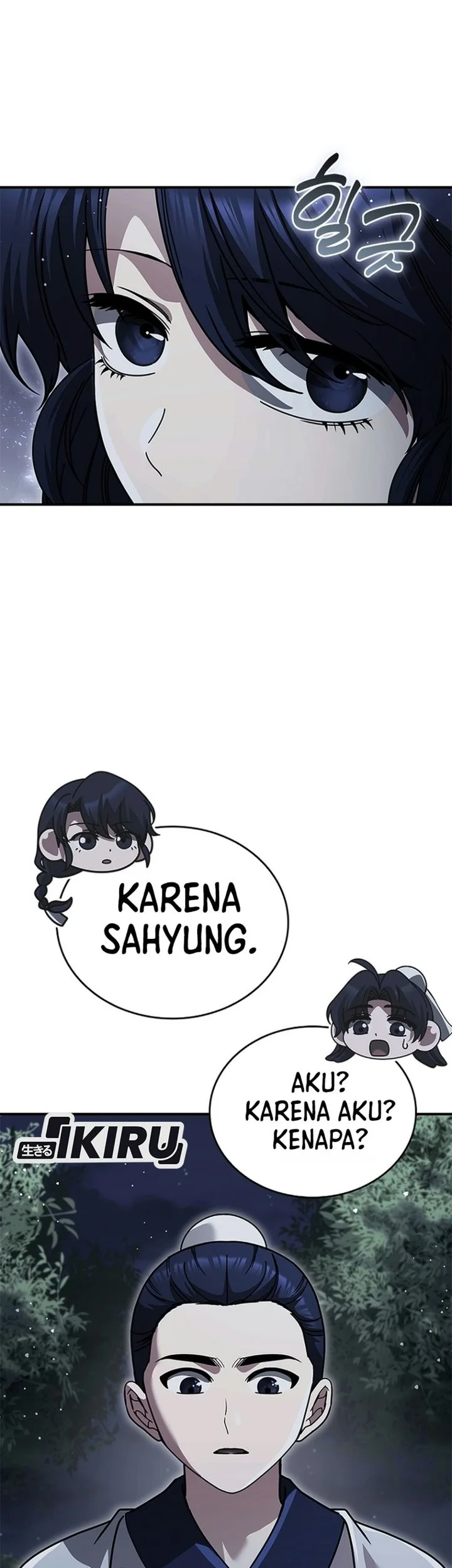 Senior Brother Lee Hoe Chapter 36 Gambar 69