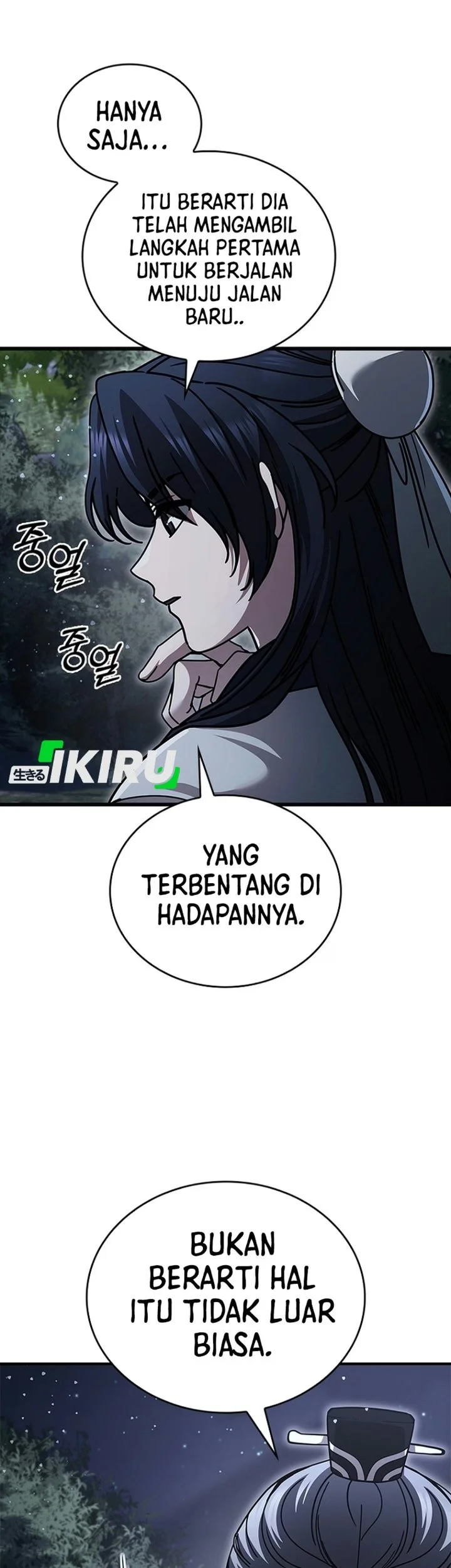 Senior Brother Lee Hoe Chapter 36 halaman 7