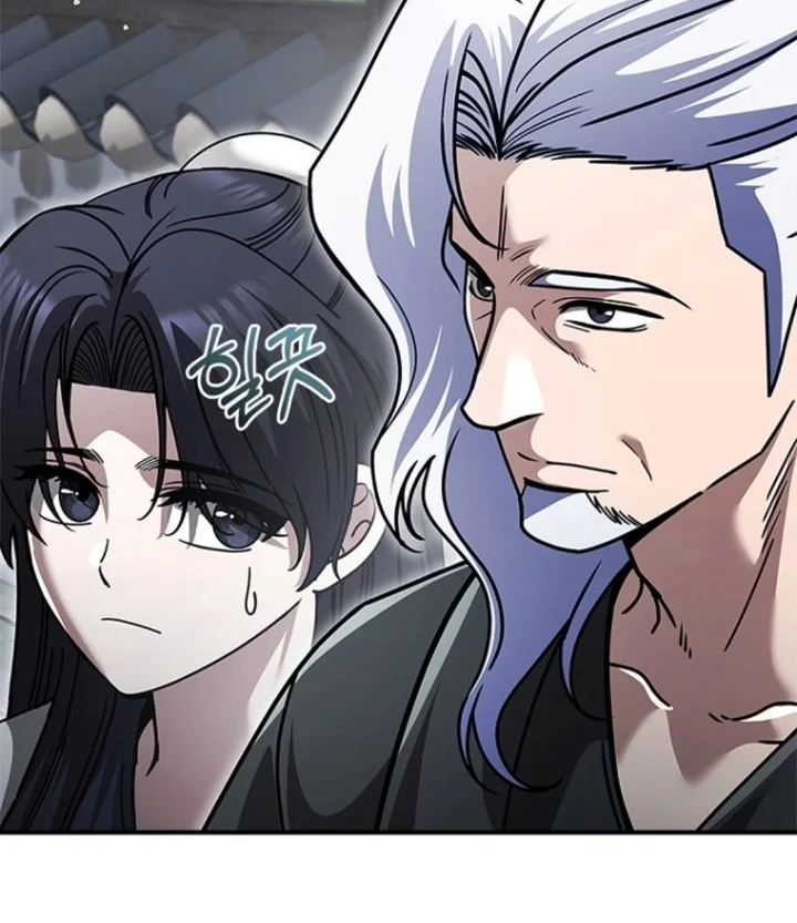 Senior Brother Lee Hoe Chapter 37 Gambar 76