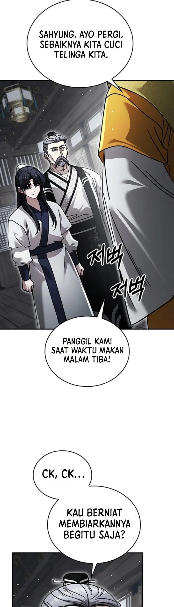 Senior Brother Lee Hoe Chapter 38 Gambar 77