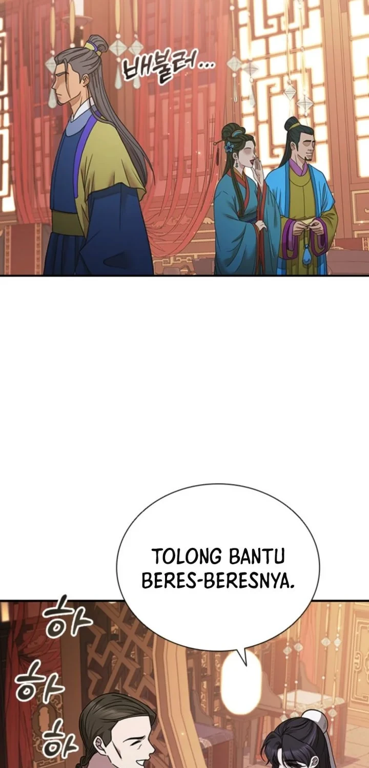 Senior Brother Lee Hoe Chapter 4 Gambar 64