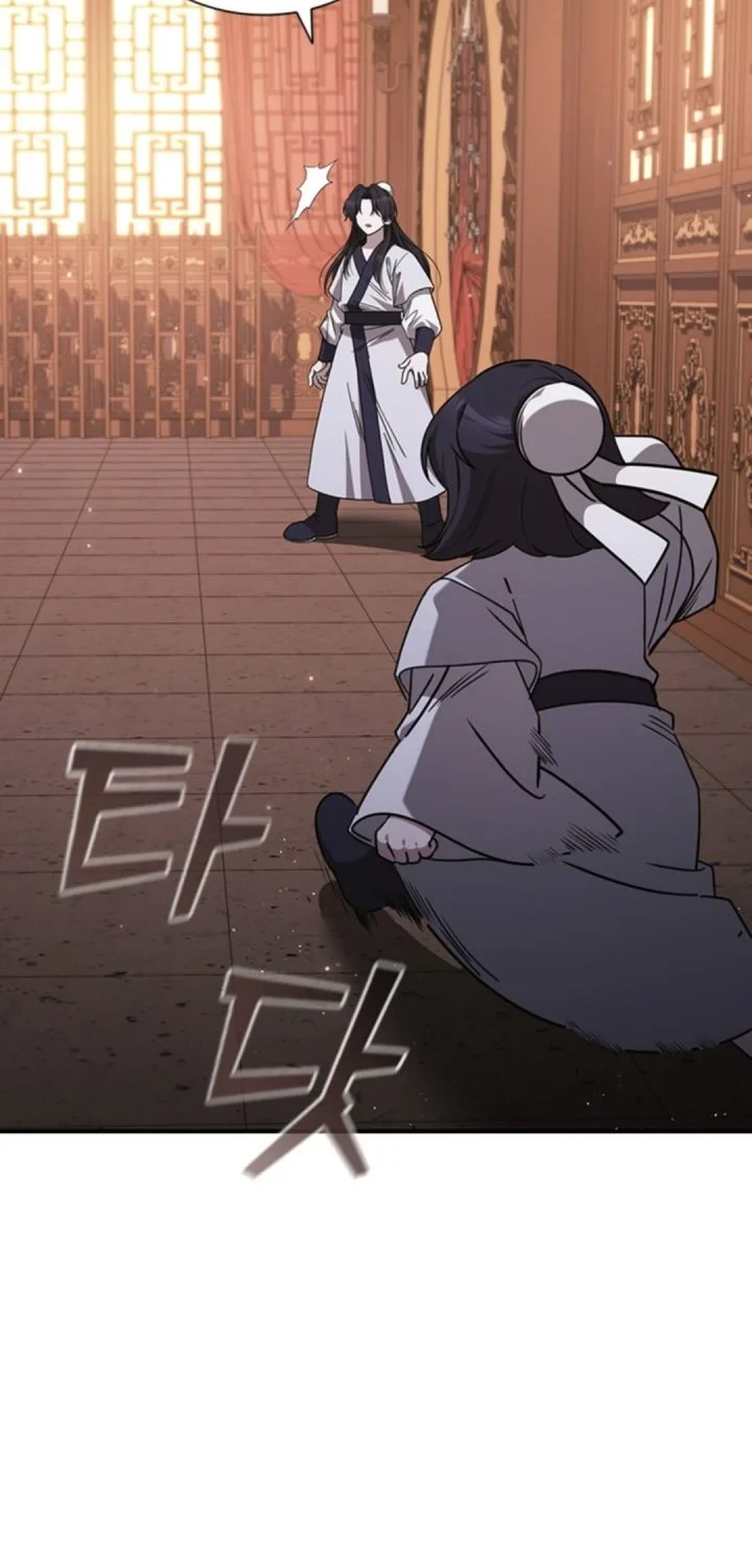 Senior Brother Lee Hoe Chapter 4 Gambar 68