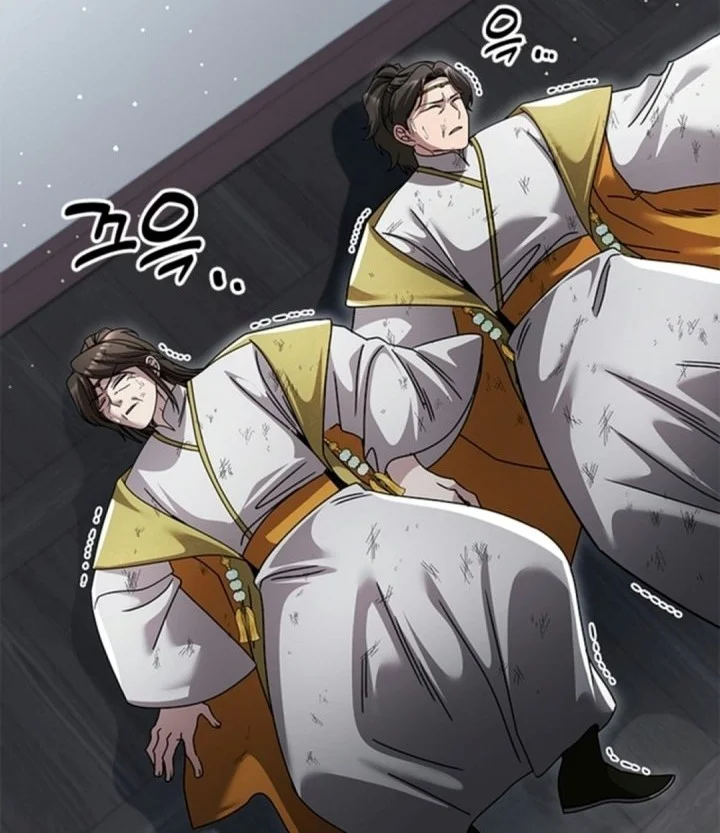 Senior Brother Lee Hoe Chapter 40 halaman 25