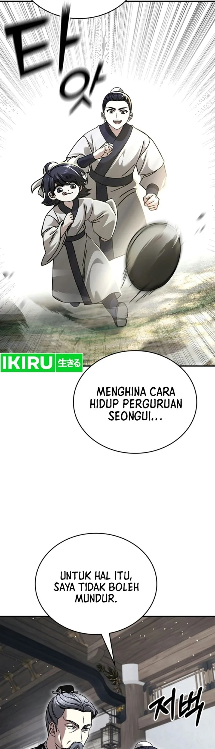 Senior Brother Lee Hoe Chapter 40 halaman 30
