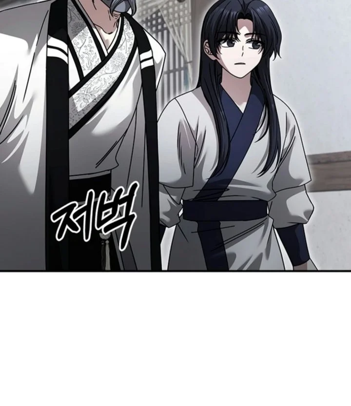 Senior Brother Lee Hoe Chapter 40 halaman 31