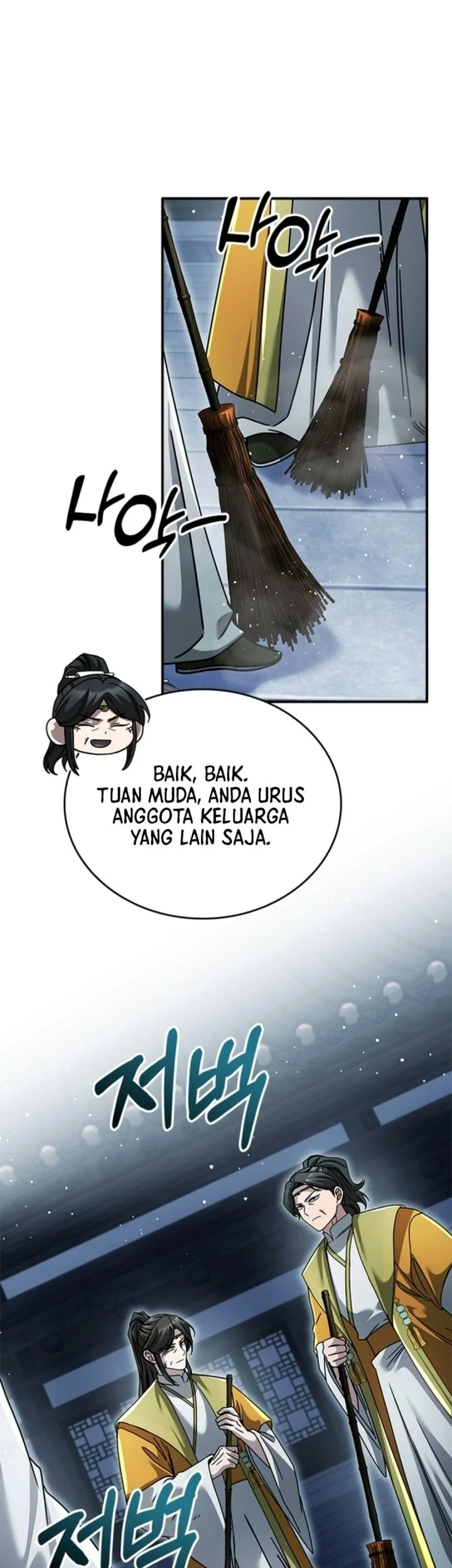 Senior Brother Lee Hoe Chapter 40 Gambar 61