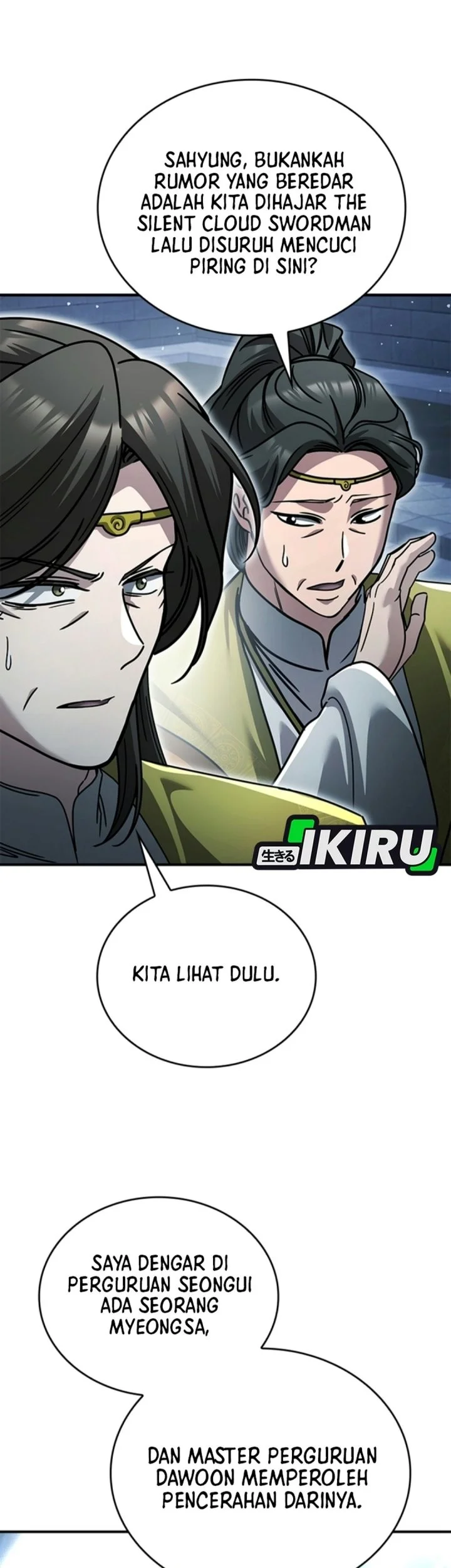 Senior Brother Lee Hoe Chapter 40 Gambar 73