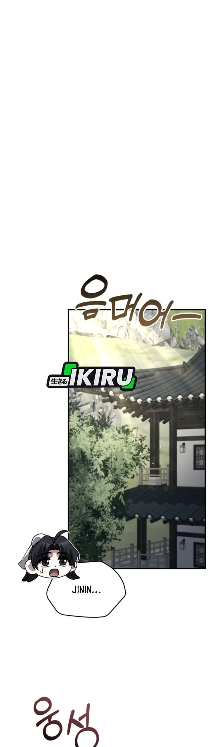 Senior Brother Lee Hoe Chapter 40 Gambar 89