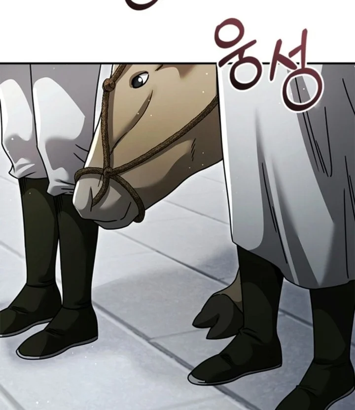 Senior Brother Lee Hoe Chapter 40 Gambar 90