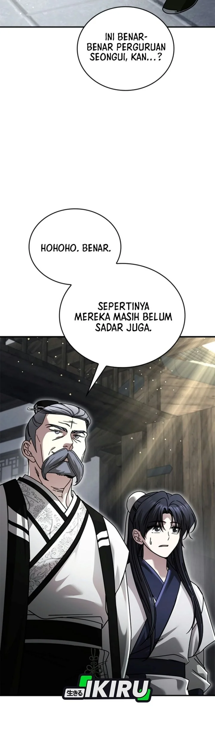 Senior Brother Lee Hoe Chapter 40 Gambar 91