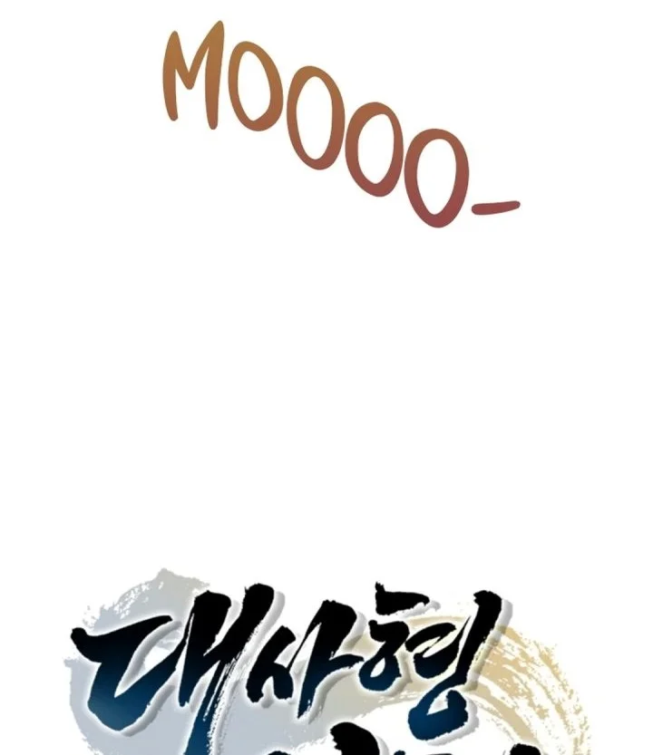 Senior Brother Lee Hoe Chapter 40 Gambar 96
