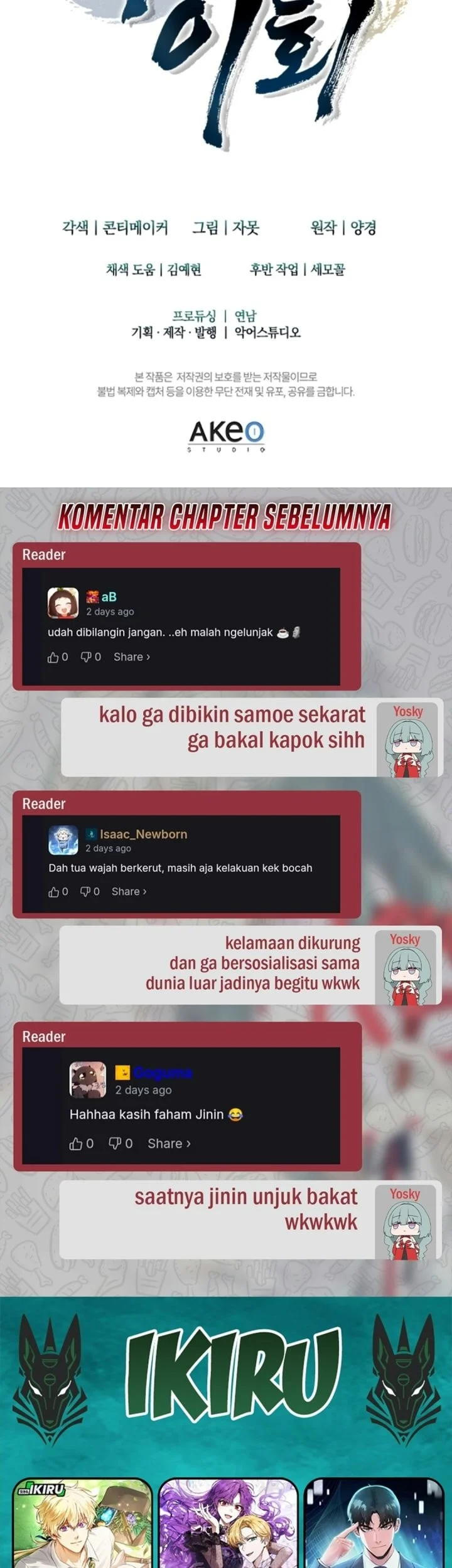 Senior Brother Lee Hoe Chapter 40 Gambar 97
