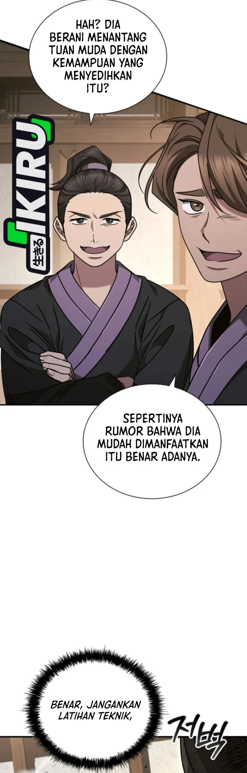 Senior Brother Lee Hoe Chapter 5 Gambar 61