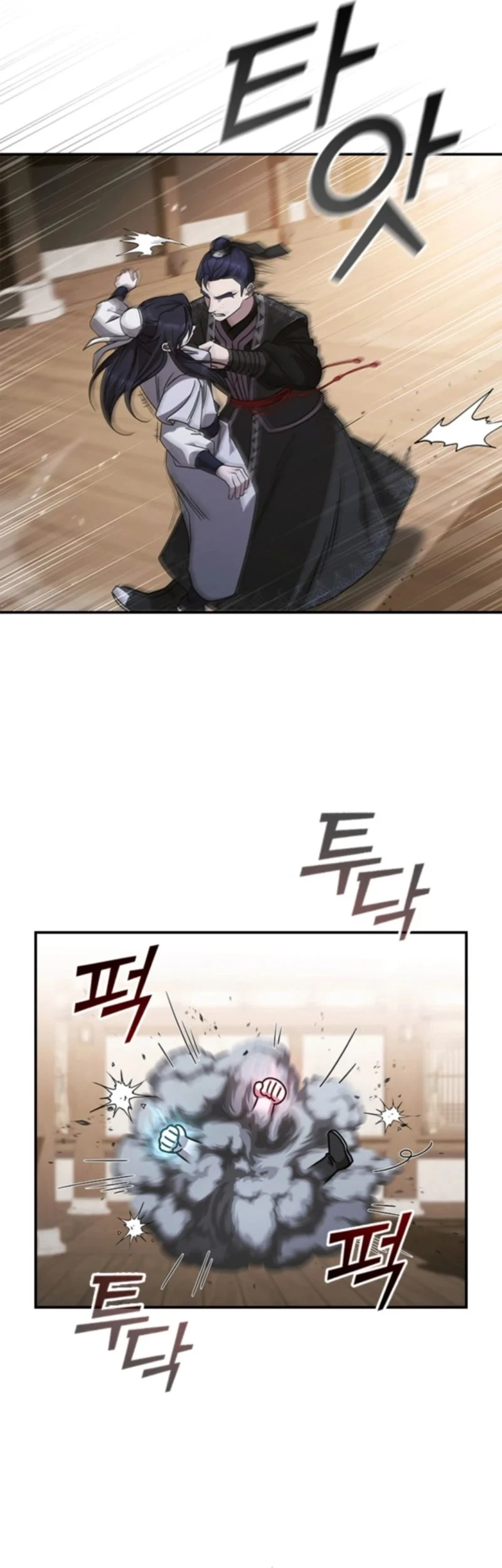 Senior Brother Lee Hoe Chapter 5 Gambar 79