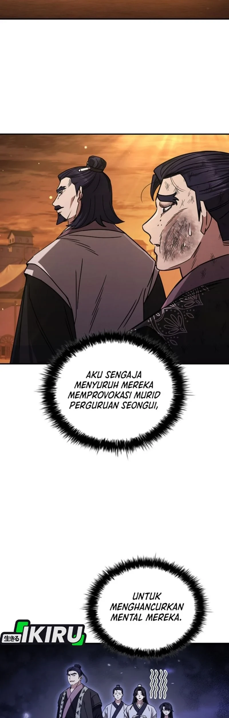 Senior Brother Lee Hoe Chapter 6 Gambar 73