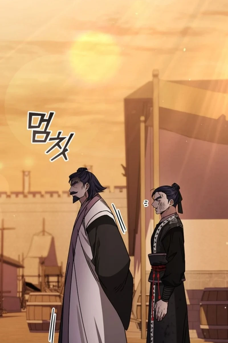 Senior Brother Lee Hoe Chapter 6 Gambar 76