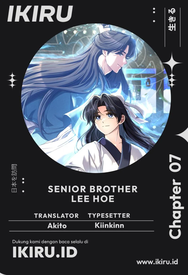 Komik Senior Brother Lee Hoe Chapter 7 gambar 1