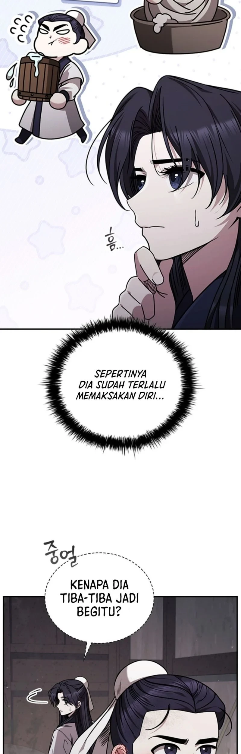 Senior Brother Lee Hoe Chapter 7 Gambar 54