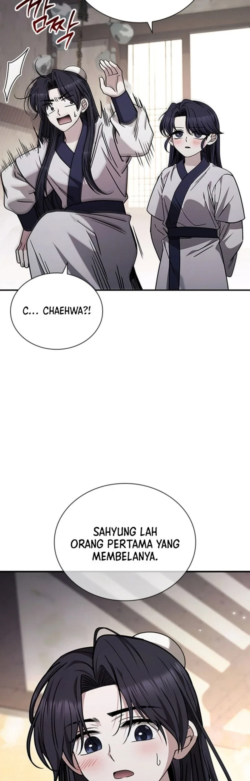 Senior Brother Lee Hoe Chapter 7 Gambar 56