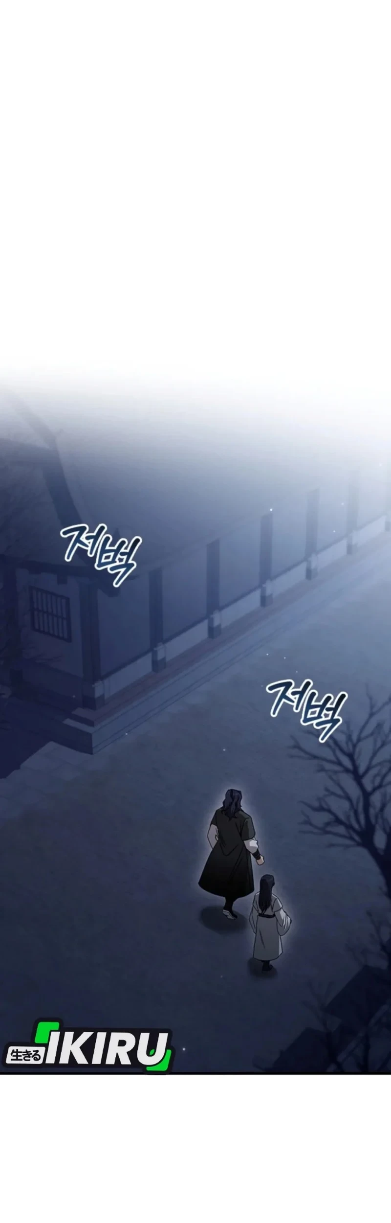 Senior Brother Lee Hoe Chapter 8 Gambar 61
