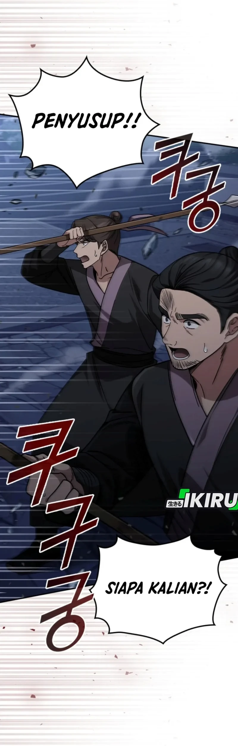 Senior Brother Lee Hoe Chapter 8 Gambar 79