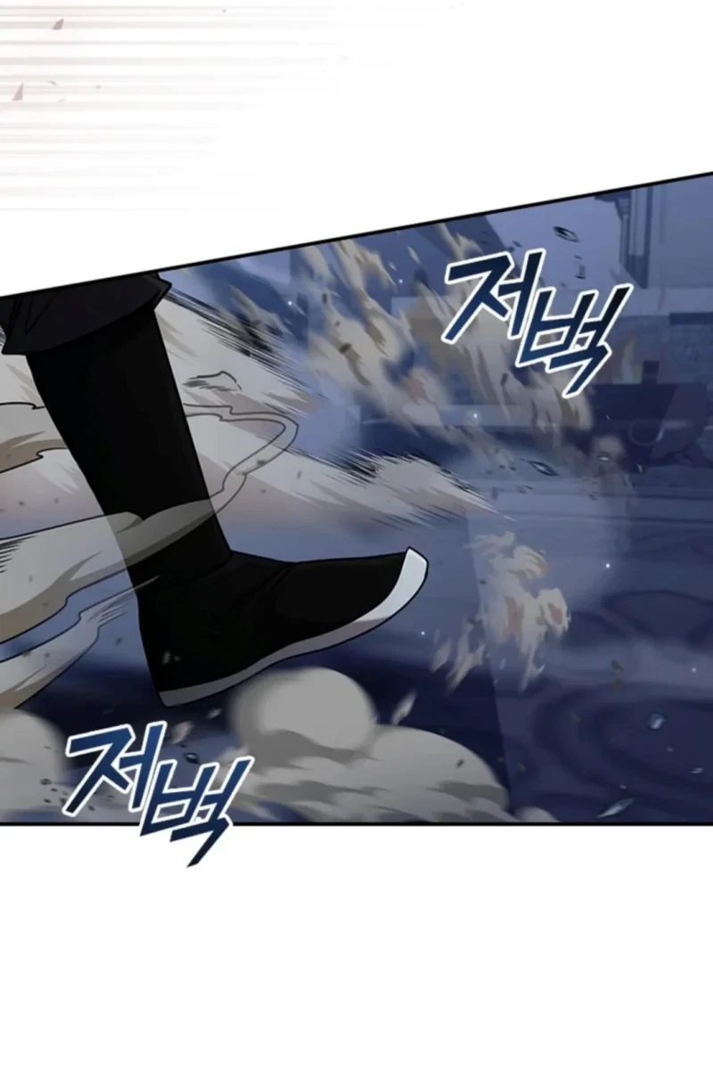 Senior Brother Lee Hoe Chapter 8 Gambar 80