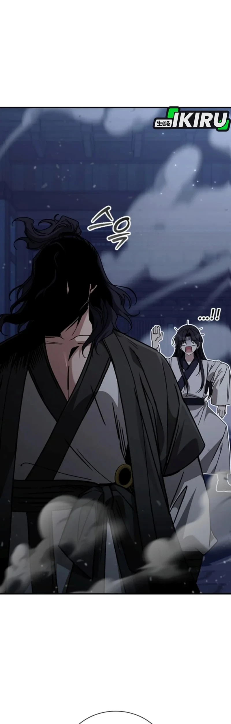Senior Brother Lee Hoe Chapter 8 Gambar 81
