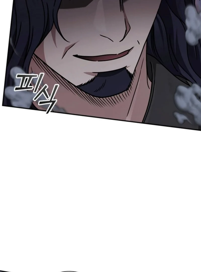 Senior Brother Lee Hoe Chapter 9 Gambar 64