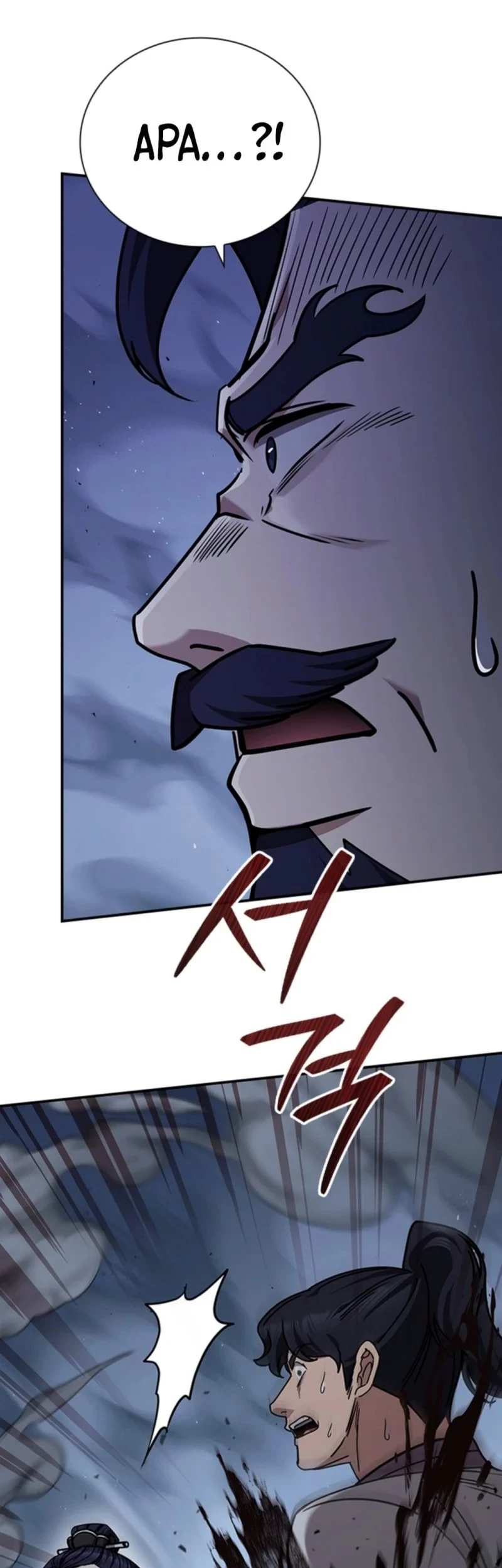 Senior Brother Lee Hoe Chapter 9 Gambar 67