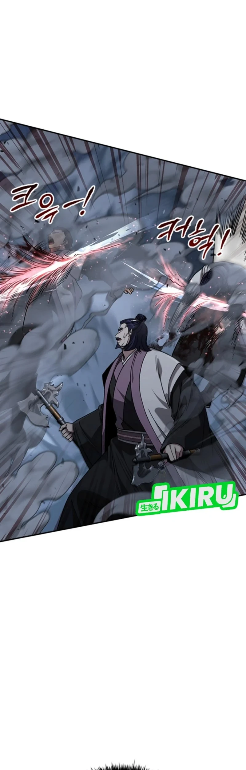 Senior Brother Lee Hoe Chapter 9 Gambar 69