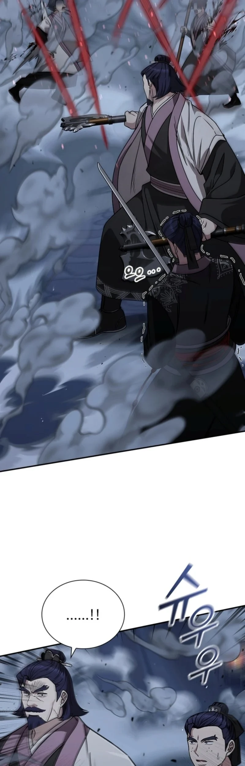 Senior Brother Lee Hoe Chapter 9 Gambar 91