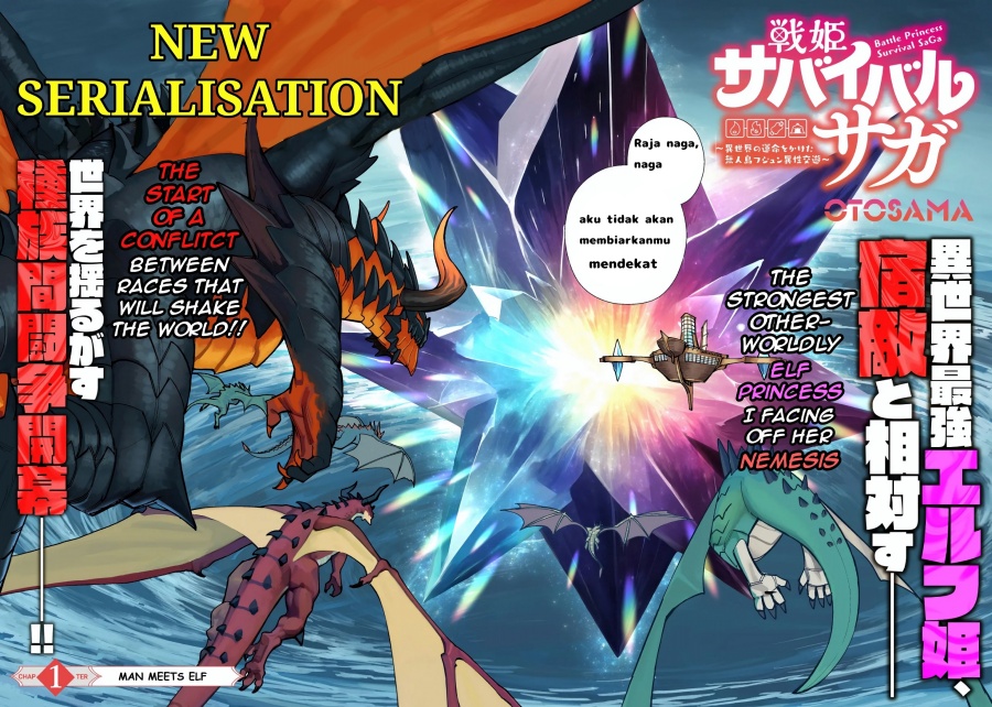 Senki Survival Saga: Isekai no Unmei o Kaketa Mujintou Fujun Iseikouyuu Chapter 1.1 Gambar 3