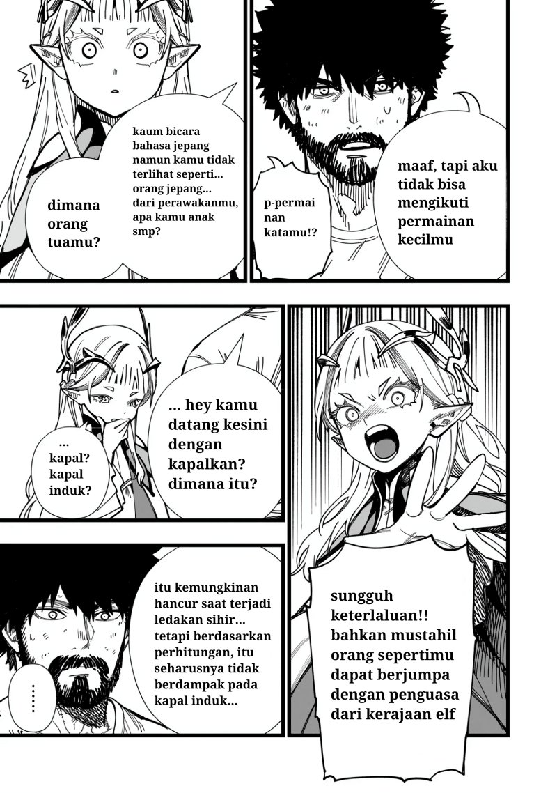 Senki Survival Saga: Isekai no Unmei o Kaketa Mujintou Fujun Iseikouyuu Chapter 1.2 Gambar 10