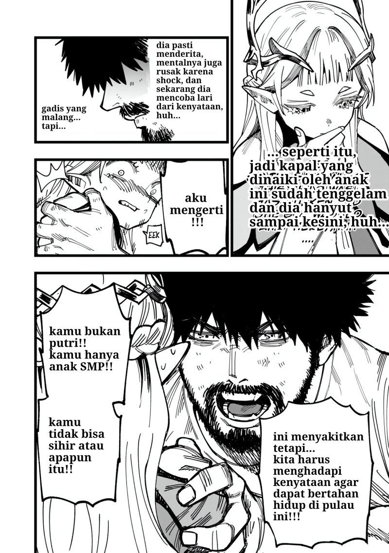 Senki Survival Saga: Isekai no Unmei o Kaketa Mujintou Fujun Iseikouyuu Chapter 1.2 Gambar 11