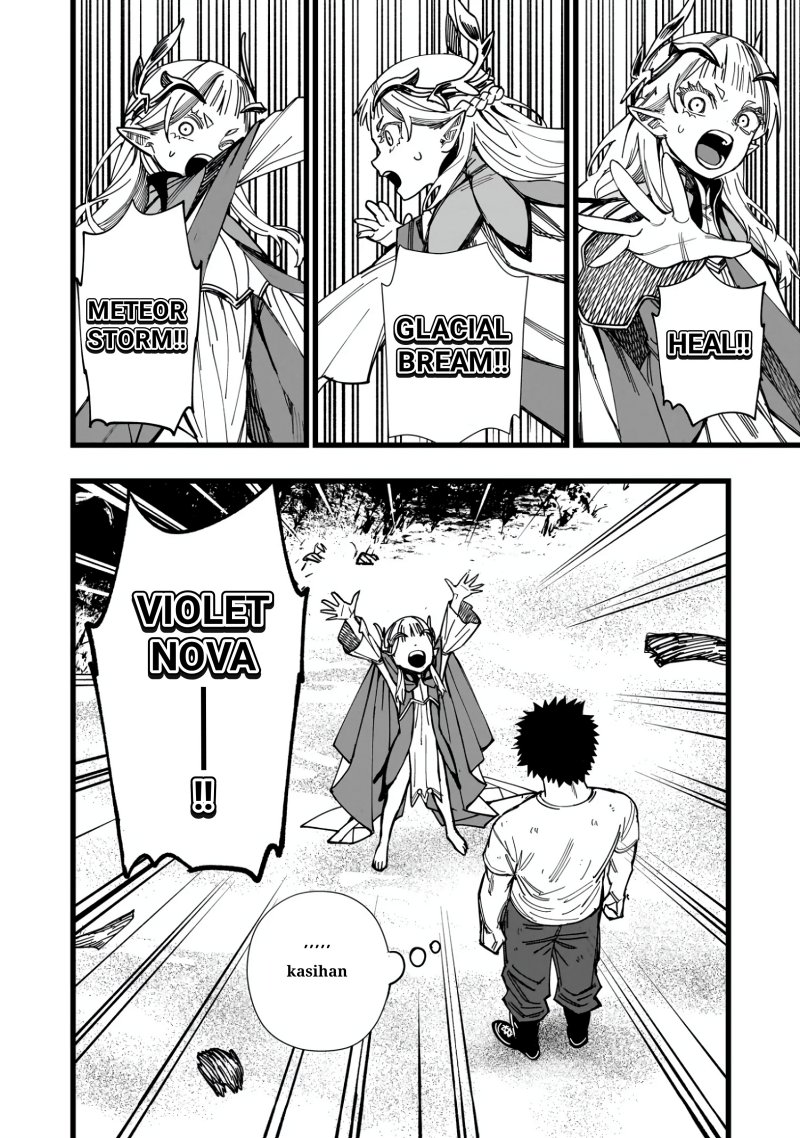 Senki Survival Saga: Isekai no Unmei o Kaketa Mujintou Fujun Iseikouyuu Chapter 1.2 Gambar 13