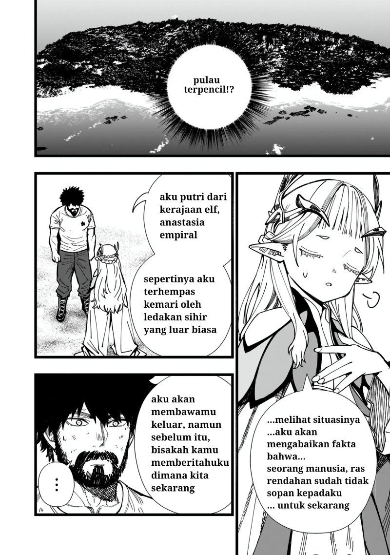 Senki Survival Saga: Isekai no Unmei o Kaketa Mujintou Fujun Iseikouyuu Chapter 1.2 Gambar 9